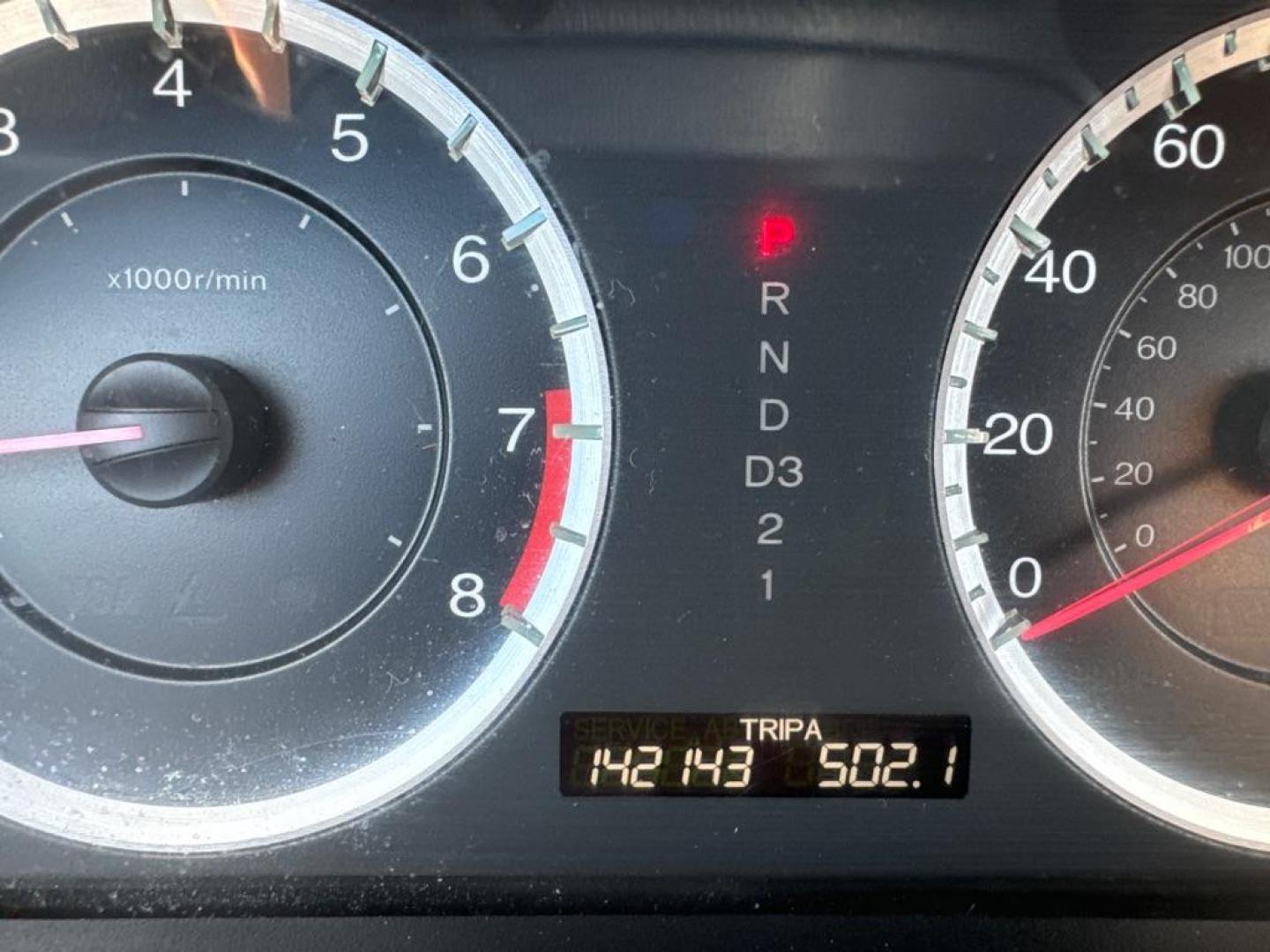 2010 GRAY HONDA ACCORD LXP (1HGCP2F40AA) with an 2.4L engine, Automatic transmission, located at 2929 9th St. West, Bradenton, 34205, (941) 242-2810, 27.473591, -82.570679 - Thanks for inquring into DriveNation USA! All vehicles listed can be viewed at www.drivenationusa.com for vehicle history reports and additonal info. We cannot quote any terms such as down payments or monthly payments without an application. You can apply directly at www.drivenationusa.com or by con - Photo#13