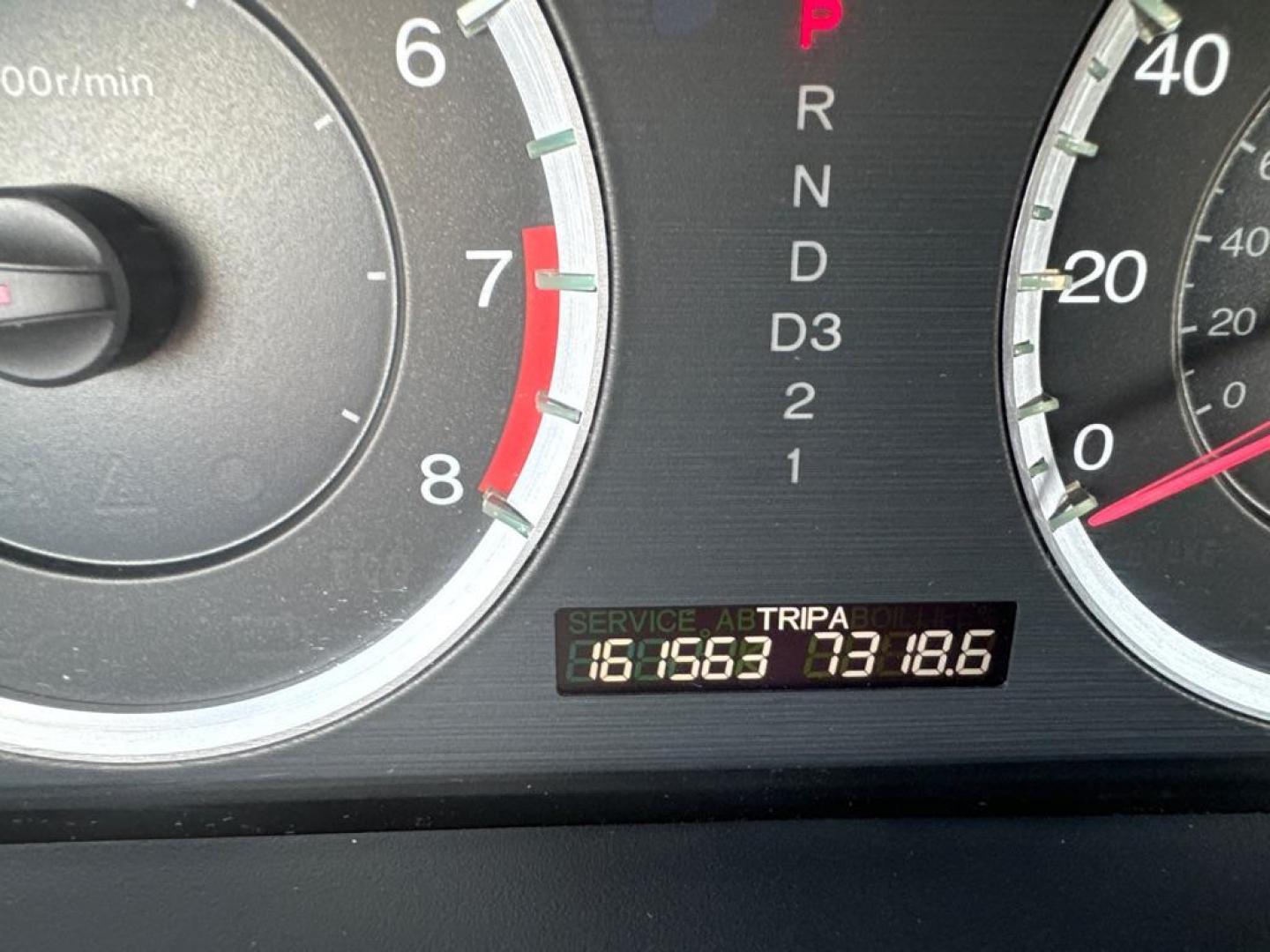 2009 SILVER HONDA ACCORD LX (1HGCP26349A) with an 2.4L engine, Automatic transmission, located at 2929 9th St. West, Bradenton, 34205, (941) 242-2810, 27.473591, -82.570679 - Thanks for inquring into DriveNation USA! All vehicles listed can be viewed at www.drivenationusa.com for vehicle history reports and additonal info. We cannot quote any terms such as down payments or monthly payments without an application. You can apply directly at www.drivenationusa.com or by con - Photo#10