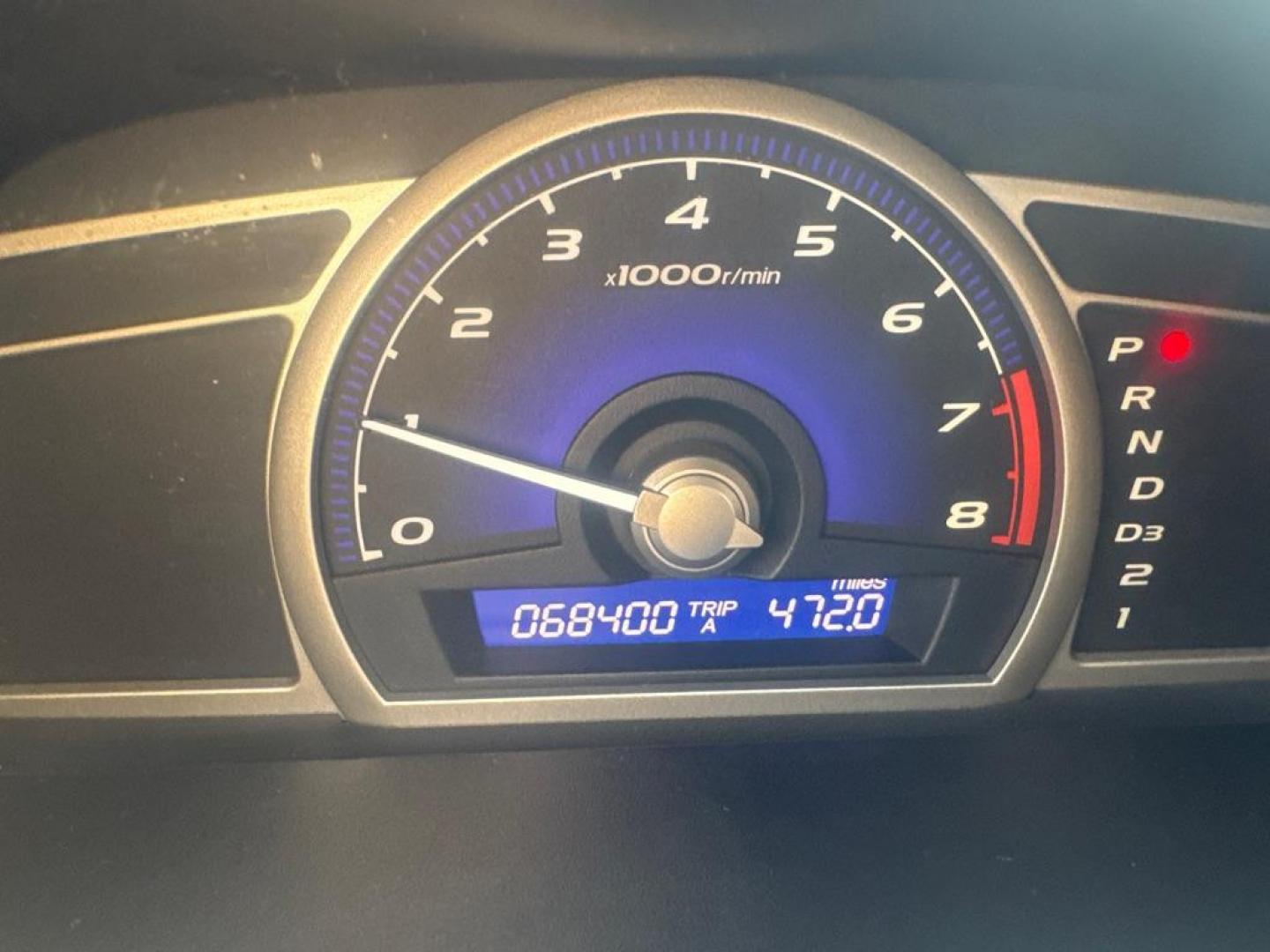 2009 SILVER HONDA CIVIC LX (2HGFA16539H) with an 1.8L engine, Automatic transmission, located at 2929 9th St. West, Bradenton, 34205, (941) 242-2810, 27.473591, -82.570679 - Thanks for inquring into DriveNation USA! All vehicles listed can be viewed at www.drivenationusa.com for vehicle history reports and additonal info. We cannot quote any terms such as down payments or monthly payments without an application. You can apply directly at www.drivenationusa.com or by con - Photo#10