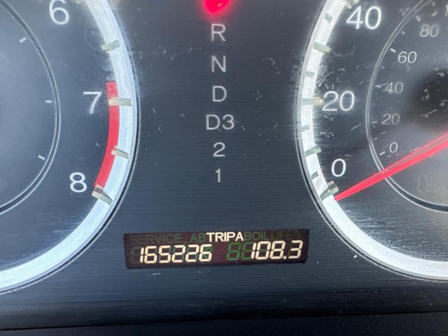 2012 SILVER HONDA ACCORD SE (1HGCP2F61CA) with an 2.4L engine, Automatic transmission, located at 2929 9th St. West, Bradenton, 34205, (941) 242-2810, 27.473591, -82.570679 - Thanks for inquring into DriveNation USA! All vehicles listed can be viewed at www.drivenationusa.com for vehicle history reports and additonal info. We cannot quote any terms such as down payments or monthly payments without an application. You can apply directly at www.drivenationusa.com or by con - Photo#10