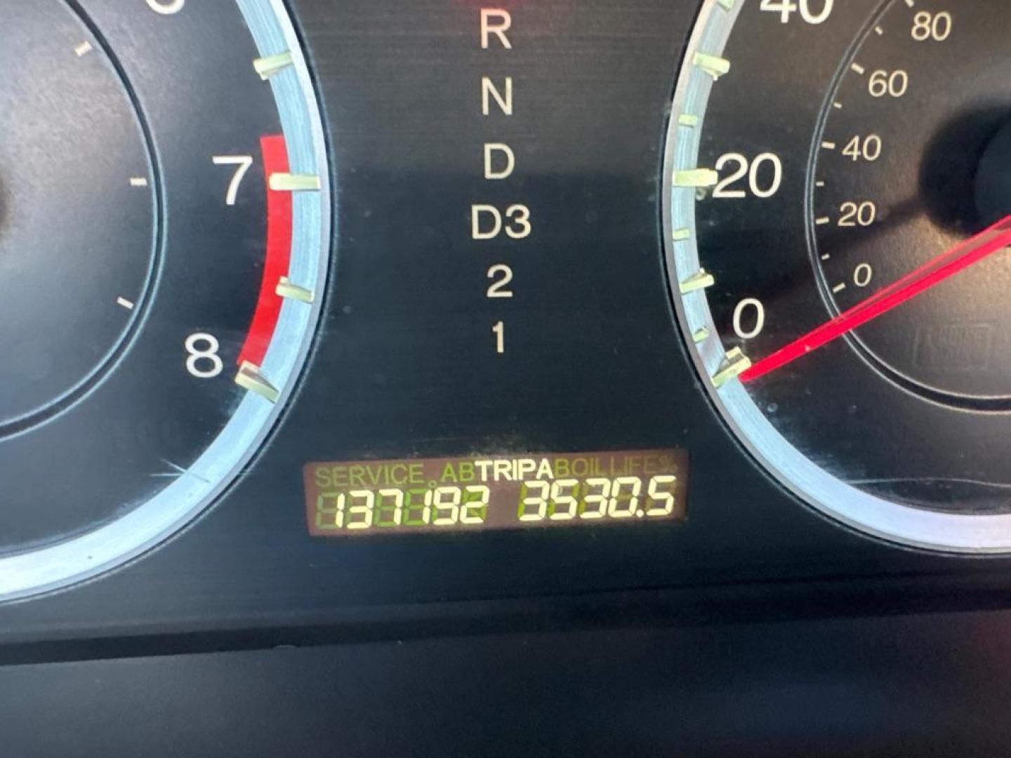 2011 SILVER HONDA ACCORD EXL (1HGCP3F8XBA) with an 3.5L engine, Automatic transmission, located at 2929 9th St. West, Bradenton, 34205, (941) 242-2810, 27.473591, -82.570679 - Thanks for inquring into DriveNation USA! All vehicles listed can be viewed at www.drivenationusa.com for vehicle history reports and additonal info. We cannot quote any terms such as down payments or monthly payments without an application. You can apply directly at www.drivenationusa.com or by con - Photo#12