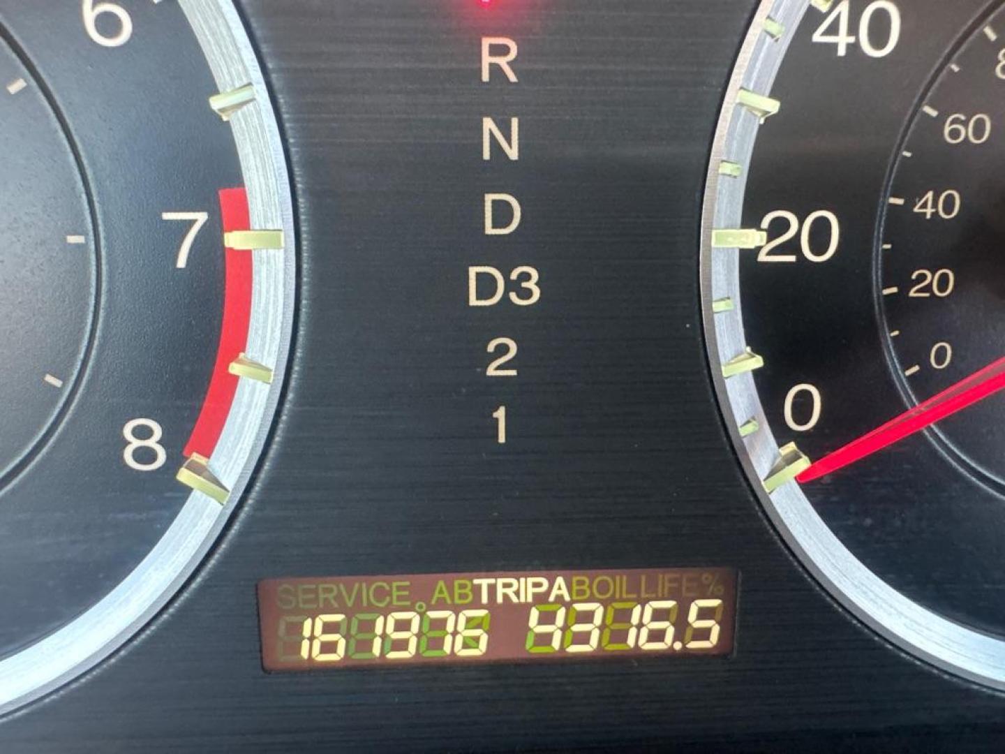 2010 GRAY HONDA ACCORD LX (1HGCP2F3XAA) with an 2.4L engine, Automatic transmission, located at 2929 9th St. West, Bradenton, 34205, (941) 242-2810, 27.473591, -82.570679 - Thanks for inquring into DriveNation USA! All vehicles listed can be viewed at www.drivenationusa.com for vehicle history reports and additonal info. We cannot quote any terms such as down payments or monthly payments without an application. You can apply directly at www.drivenationusa.com or by con - Photo#9