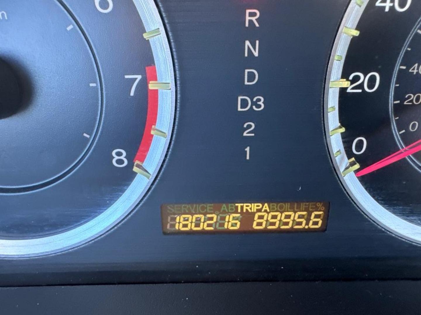 2010 GRAY HONDA ACCORD LX (1HGCP2F36AA) with an 2.4L engine, Automatic transmission, located at 2929 9th St. West, Bradenton, 34205, (941) 242-2810, 27.473591, -82.570679 - Thanks for inquring into DriveNation USA! All vehicles listed can be viewed at www.drivenationusa.com for vehicle history reports and additonal info. We cannot quote any terms such as down payments or monthly payments without an application. You can apply directly at www.drivenationusa.com or by con - Photo#11