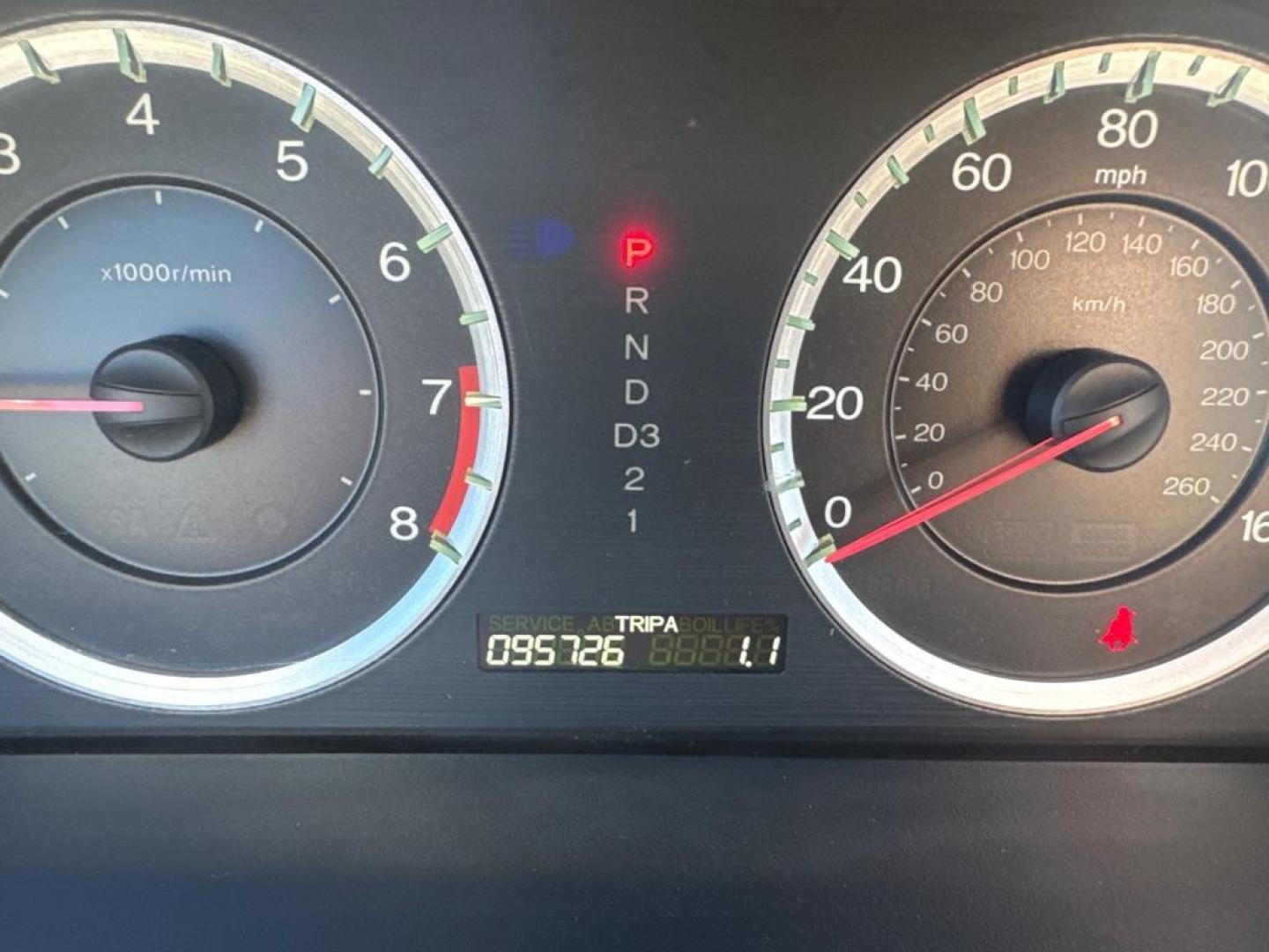 2009 WHITE HONDA ACCORD LX (1HGCP26389A) with an 2.4L engine, Automatic transmission, located at 2929 9th St. West, Bradenton, 34205, (941) 242-2810, 27.473591, -82.570679 - Thanks for inquring into DriveNation USA! All vehicles listed can be viewed at www.drivenationusa.com for vehicle history reports and additonal info. We cannot quote any terms such as down payments or monthly payments without an application. You can apply directly at www.drivenationusa.com or by con - Photo#9