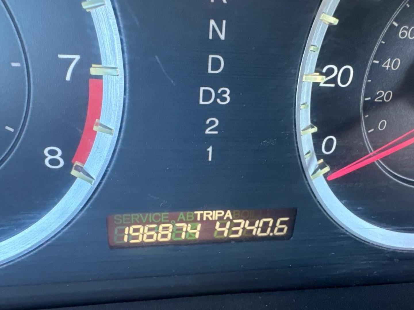 2010 GRAY HONDA ACCORD EX (1HGCP2F74AA) with an 2.4L engine, Automatic transmission, located at 2929 9th St. West, Bradenton, 34205, (941) 242-2810, 27.473591, -82.570679 - Thanks for inquring into DriveNation USA! All vehicles listed can be viewed at www.drivenationusa.com for vehicle history reports and additonal info. We cannot quote any terms such as down payments or monthly payments without an application. You can apply directly at www.drivenationusa.com or by con - Photo#9