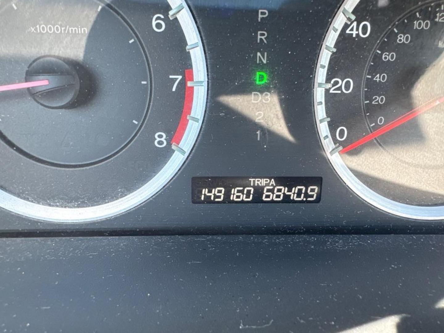 2009 GRAY HONDA ACCORD EXL (1HGCP36839A) with an 3.5L engine, Automatic transmission, located at 2929 9th St. West, Bradenton, 34205, (941) 242-2810, 27.473591, -82.570679 - Thanks for inquring into DriveNation USA! All vehicles listed can be viewed at www.drivenationusa.com for vehicle history reports and additonal info. We cannot quote any terms such as down payments or monthly payments without an application. You can apply directly at www.drivenationusa.com or by con - Photo#10